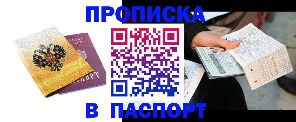 форма 3 в Суровикино